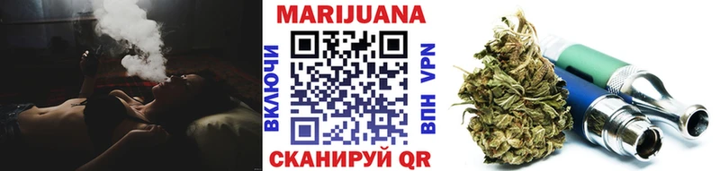 Какие есть наркотики Москва КОКАИН  APVP  ГАШ  Марихуана  kraken   Меф 