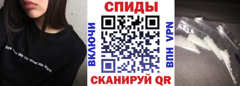 АМФЕТАМИН Premium  гидра как зайти  Москва  где купить  
