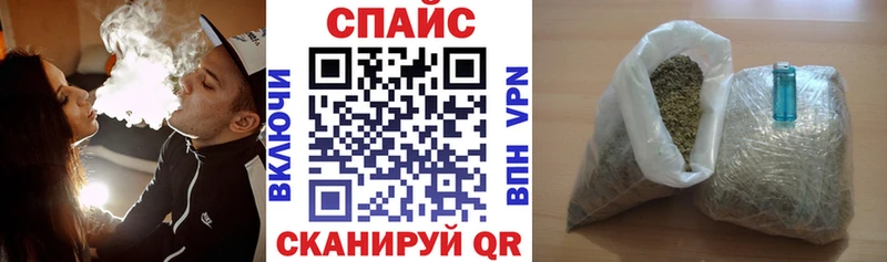 купить наркотик  Москва  Бутират Butirat 