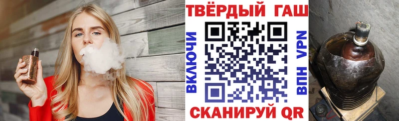 цена   Москва  Гашиш Ice-O-Lator 