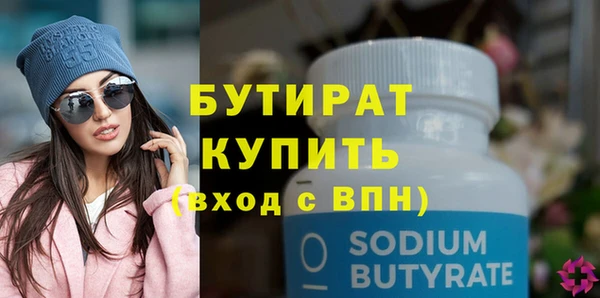 прущая мука Дмитриев