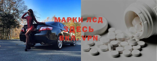 прущая мука Дмитриев