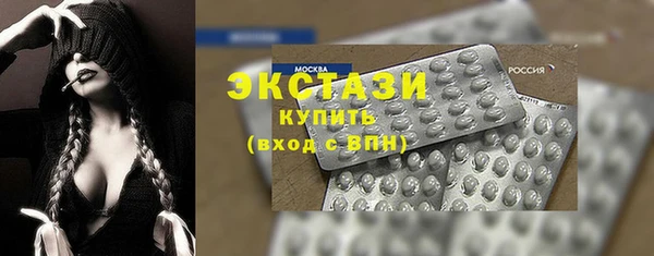 a pvp Гусиноозёрск