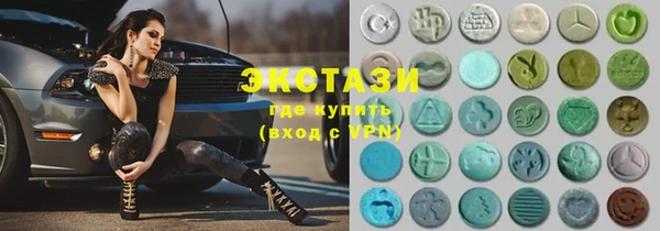 a pvp Гусиноозёрск