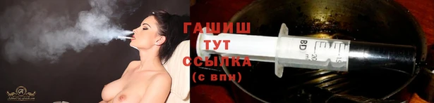 a pvp Гусиноозёрск