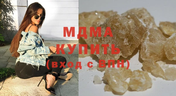трава Гусев