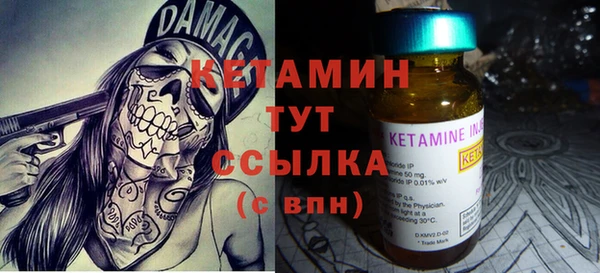 трава Гусев