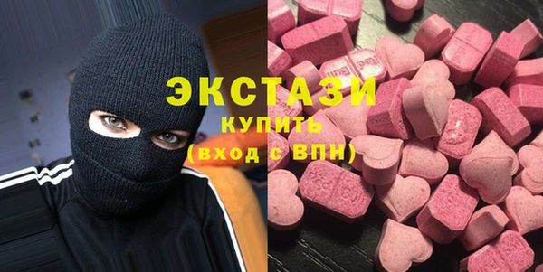прущая мука Дмитриев