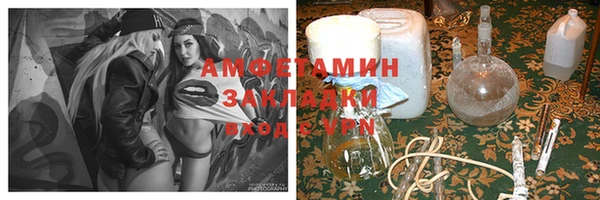 индика Дмитровск