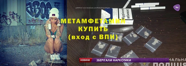 прущая мука Дмитриев