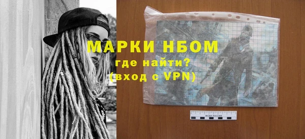 a pvp Гусиноозёрск