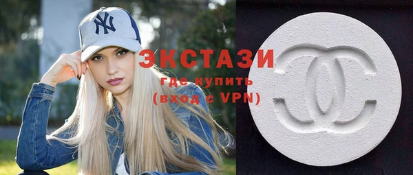 прущая мука Дмитриев