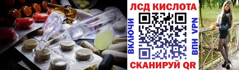 OMG ссылки  Москва  маркетплейс телеграм  LSD-25 экстази ecstasy 